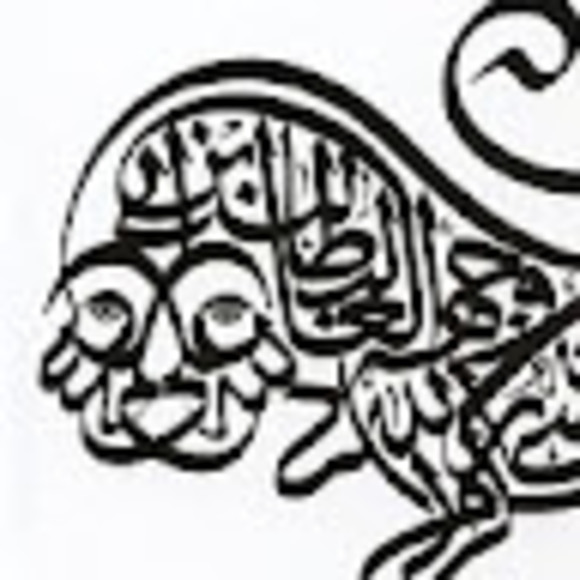 ehsandarwish